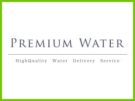 プレミアムウォーター