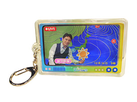 「気象予報士」体験 メモリアルキーホルダー