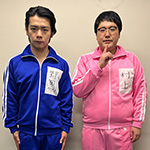 マヂカルラブリー【野田クリスタル 村上】