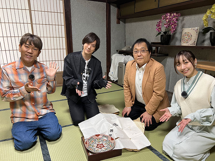 山田館