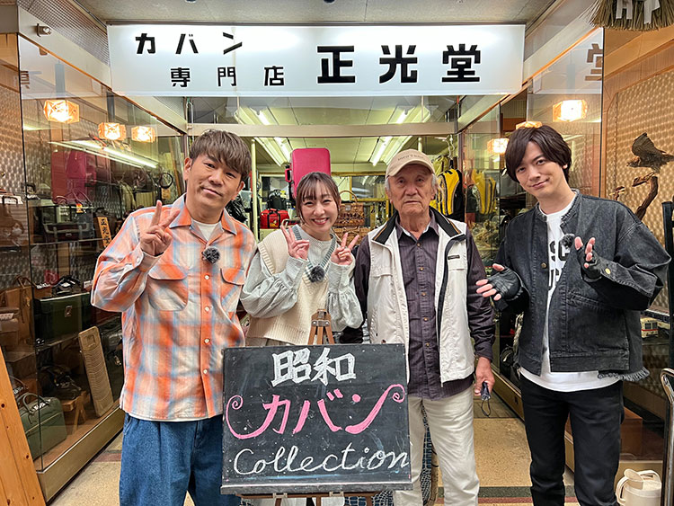 しんみち商店街