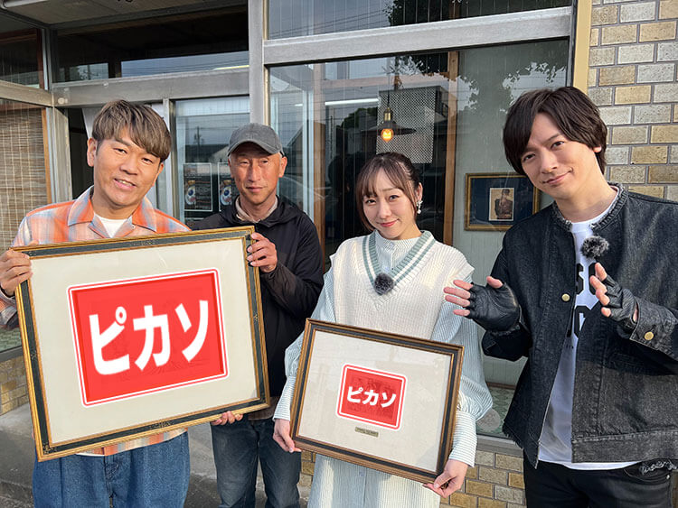 しんみち商店街