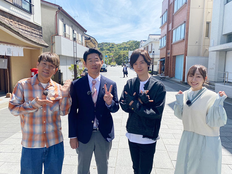 みどころ
