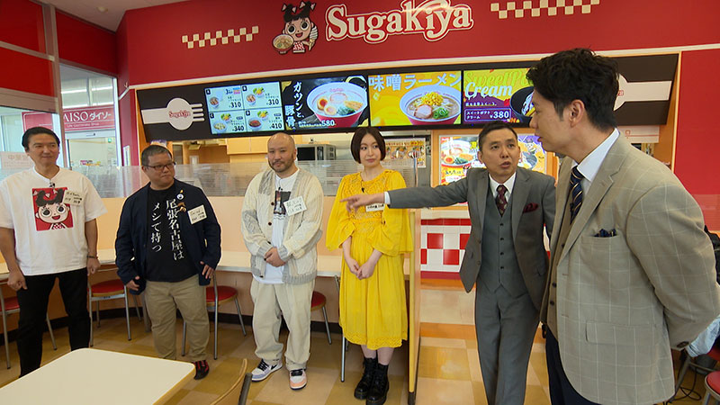 太田×石井のデララバ　スガキヤに110時間密着！