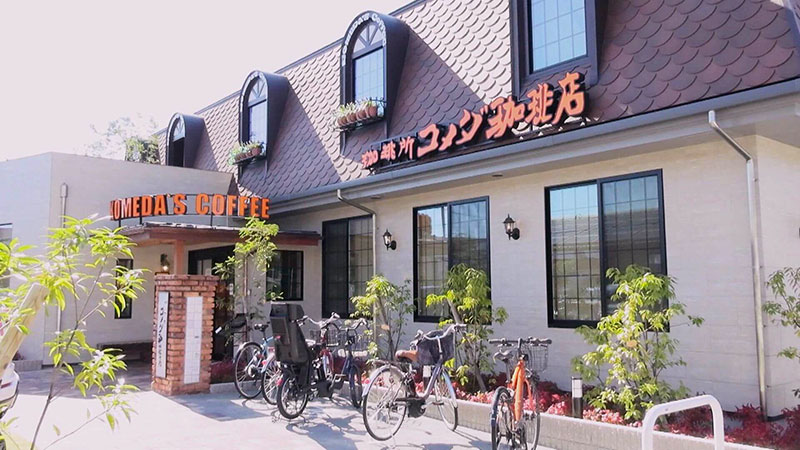 太田×石井のデララバ　モーニングでおなじみ！コメダ珈琲店に密着１１３時間！