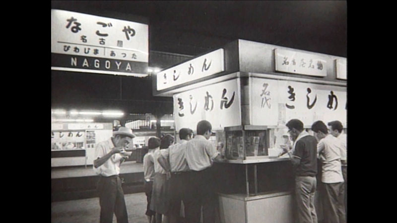 太田×石井のデララバ　名古屋駅ホームで日本一売れる「きしめん 住よし」に密着１１０時間！