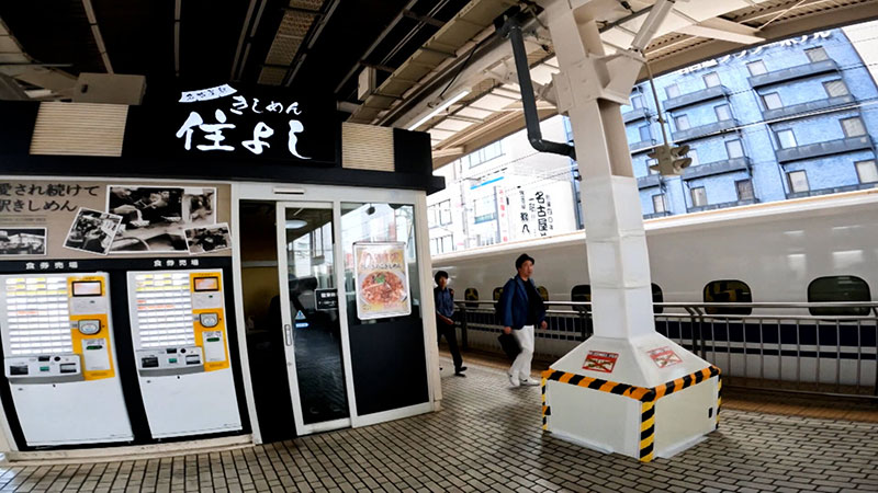 太田×石井のデララバ　名古屋駅ホームで日本一売れる「きしめん 住よし」に密着１１０時間！