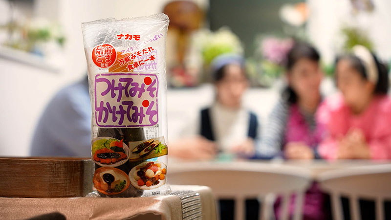 太田×石井のデララバ　東海地方のみんな大好き！「つけてみそかけてみそ」だけで１時間！