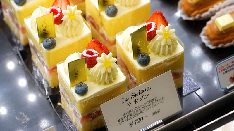 太田×石井のデララバ　岐阜・多治見が生んだ愛されパティシエ「シェ・シバタ」に密着７か月！