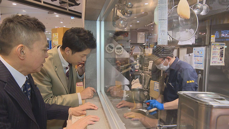 太田×石井のデララバ　カレーうどん若鯱家に密着１０３時間！