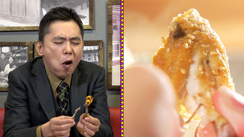太田×石井のデララバ　テレビ初！「風来坊」の味付けの秘密！自宅でマネできるレシピ大公開！