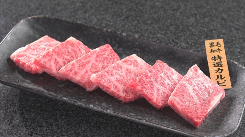 太田×石井のデララバ　あみやき亭＆ステーキのあさくま２時間ＳＰ