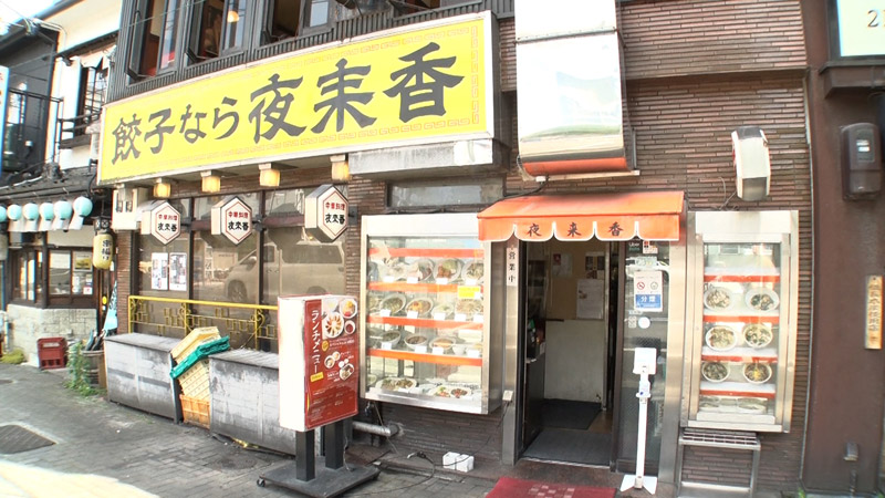 太田×石井のデララバ　中日ビルで注目！名古屋・栄グルメＳＰ