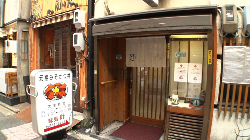 太田×石井のデララバ　中日ビルで注目！名古屋・栄グルメＳＰ