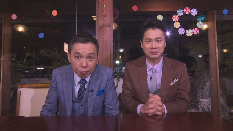 太田×石井のデララバ　値上げに負けるな！全て５００円以下、激安モーニングＳＰ