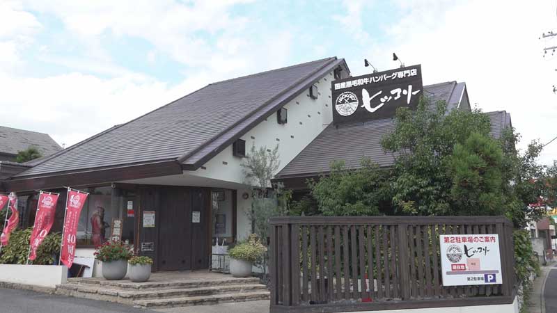 太田×石井のデララバ　スガキヤ＆魚太郎＆ヒッコリー！３時間ＳＰ