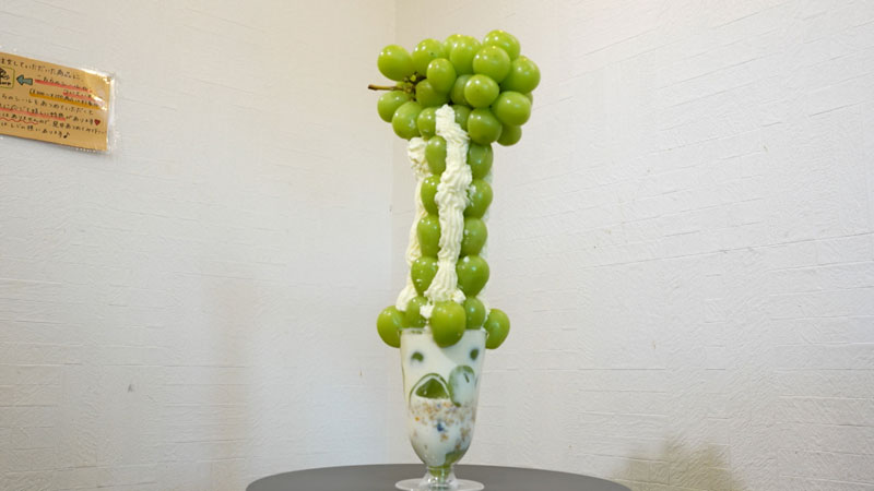 太田×石井のデララバ　東海３県　盛りグルメ大賞