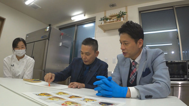 太田×石井のデララバ　東海３県　お土産大賞