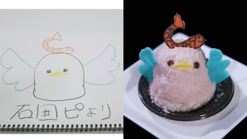 太田×石井のデララバ　東海３県　お土産大賞