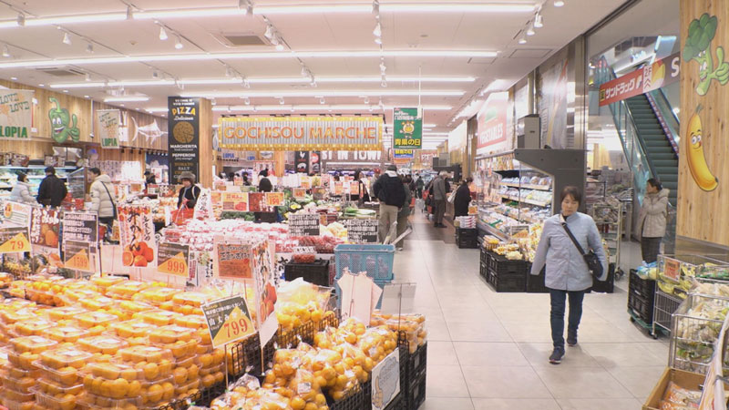 太田×石井のデララバ　大人気スーパー「ロピア」