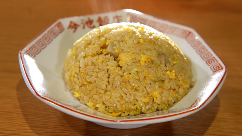 太田×石井のデララバ　名古屋スーパー銭湯ランキング