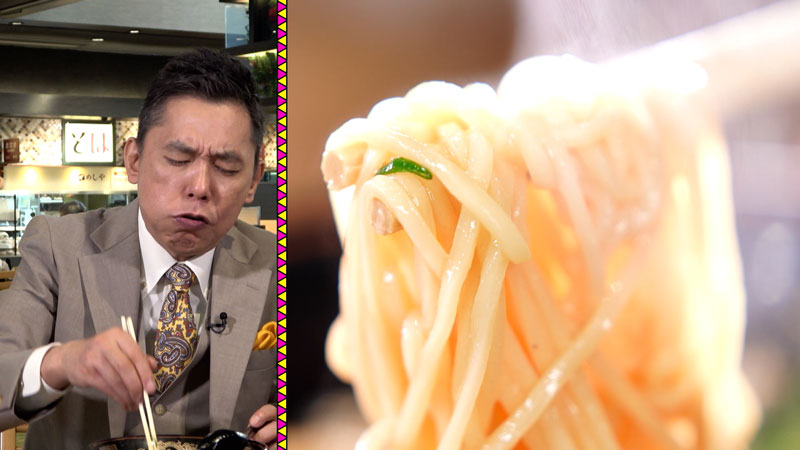 太田×石井のデララバ　刈谷ハイウェイオアシス密着ＳＰ