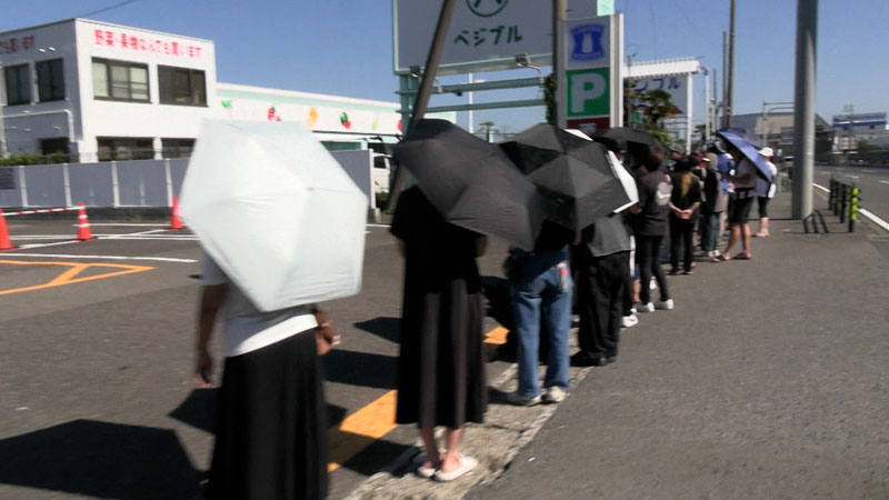 太田×石井のデララバ　激安スーパーＳＰ