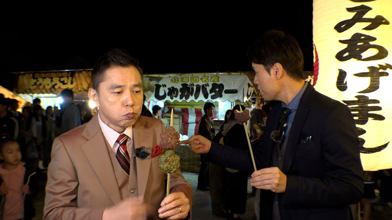 太田×石井のデララバ 生放送!紅葉の名所ランキング2時間SP