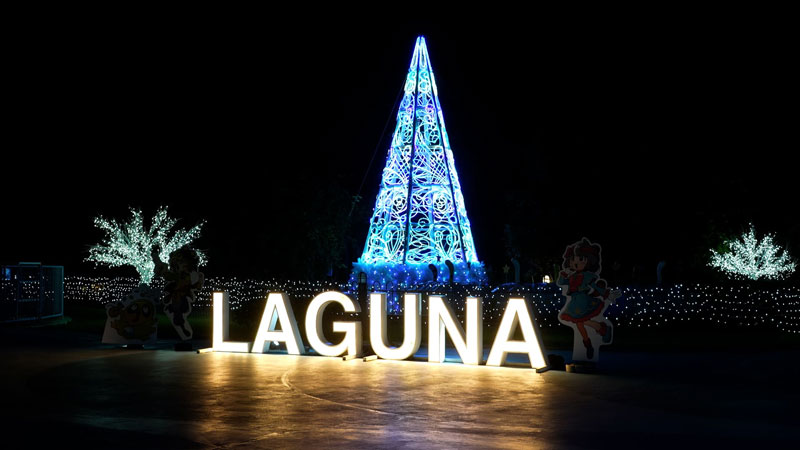 太田×石井のデララバ 東海イルミネーションSP