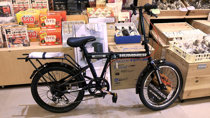 太田×石井のデララバ　コスパ最強！スーパー銭湯SP