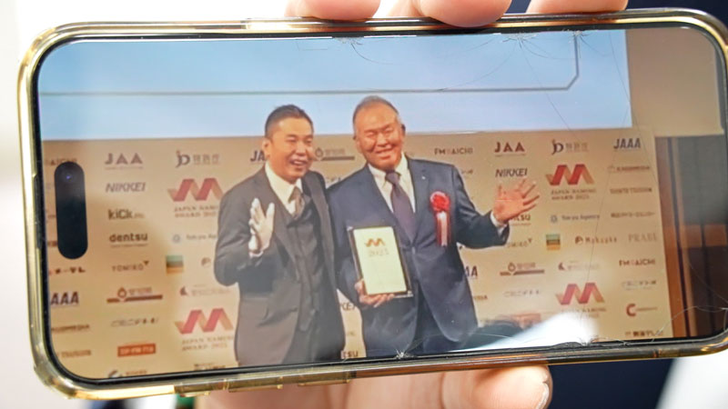 太田×石井のデララバ　実は東海地方で創業！あの有名企業を徹底調査2時間SP