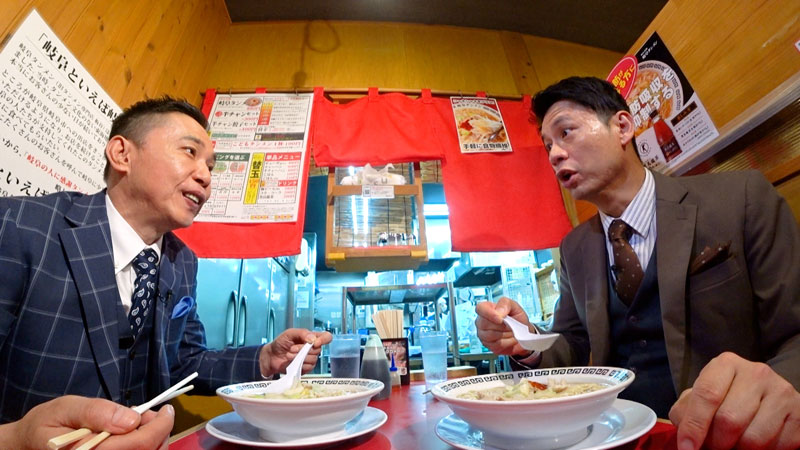 太田×石井のデララバ　生放送！デララバ！東海地方のド定番そこまで知らんかったＳＰ