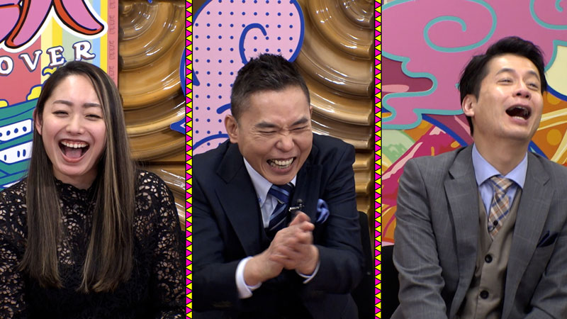 太田×石井のデララバ 生放送!デララバ!愛知お値打ちグルメ アジア大会会場周辺SP