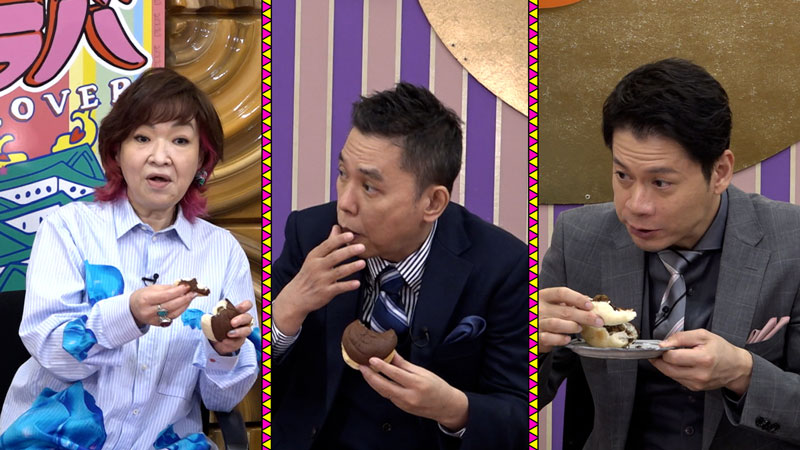 太田×石井のデララバ パン激戦区!栄のパン屋さんランキング