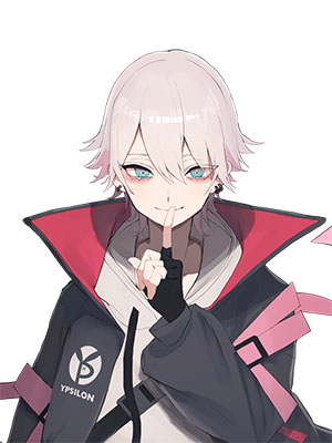 ユプシロン
