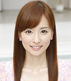 皆藤愛子