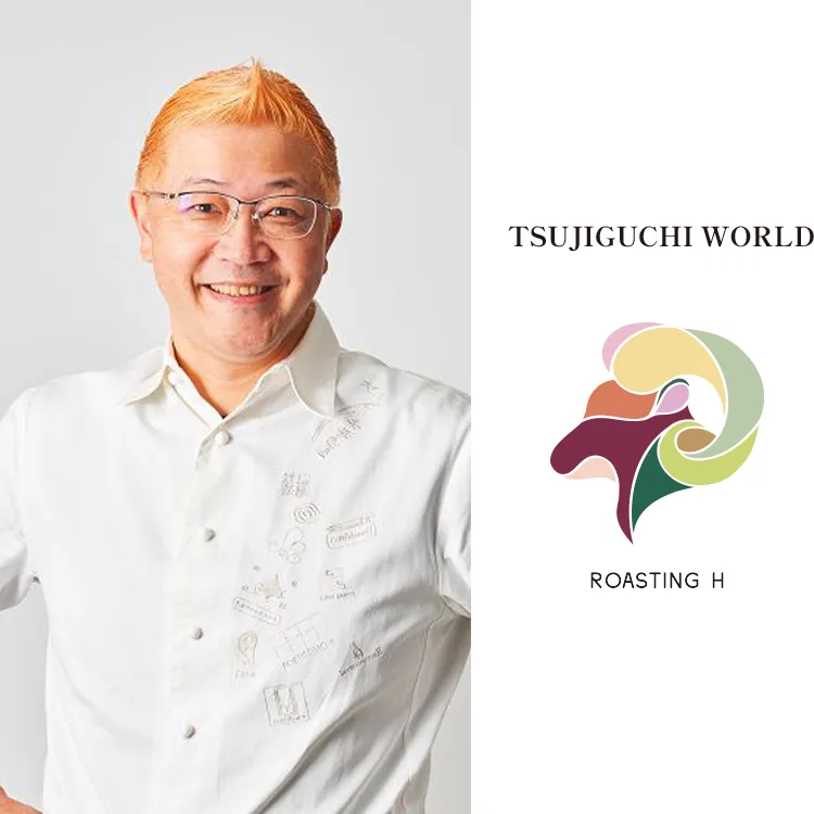 TSUJIGUCHI WORLD×ROASTING H