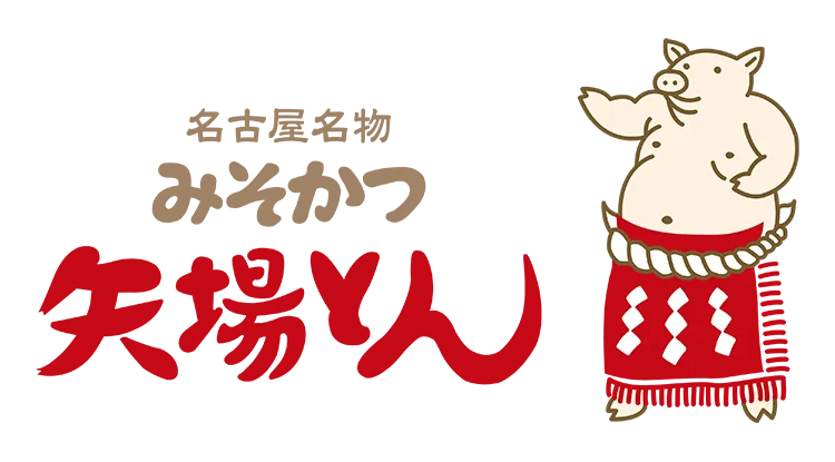 矢場とん