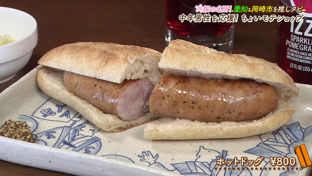 3時のヒロインも大満足!苺とプリンの絶品映えスイーツがいただけるお洒落カフェ&旬の食材満載の創作割烹など 愛知・岡崎市を巡る旅!