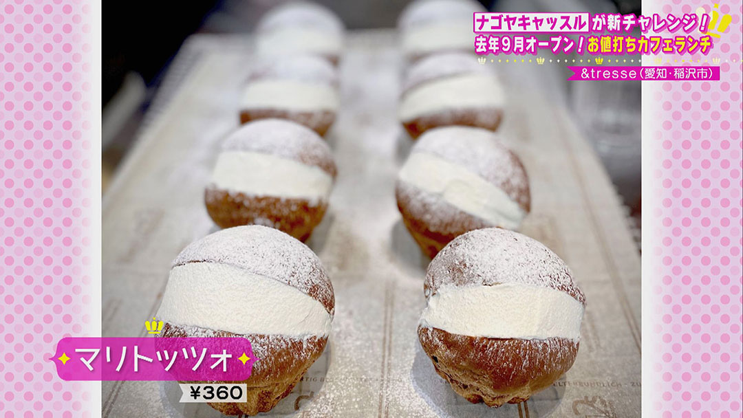 新しい試みにチャレンジ!あの有名店&一流ホテルが始めた新スタイル