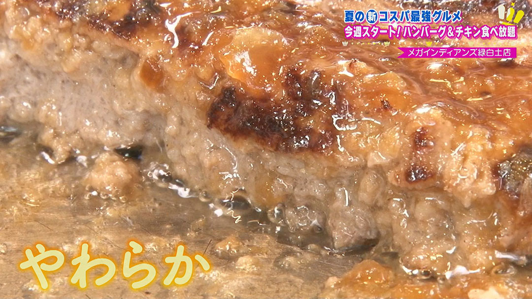 食べ放題!安くておいしい!大満足のお肉・うなぎ・海鮮!夏に食べたいコスパ最強グルメ