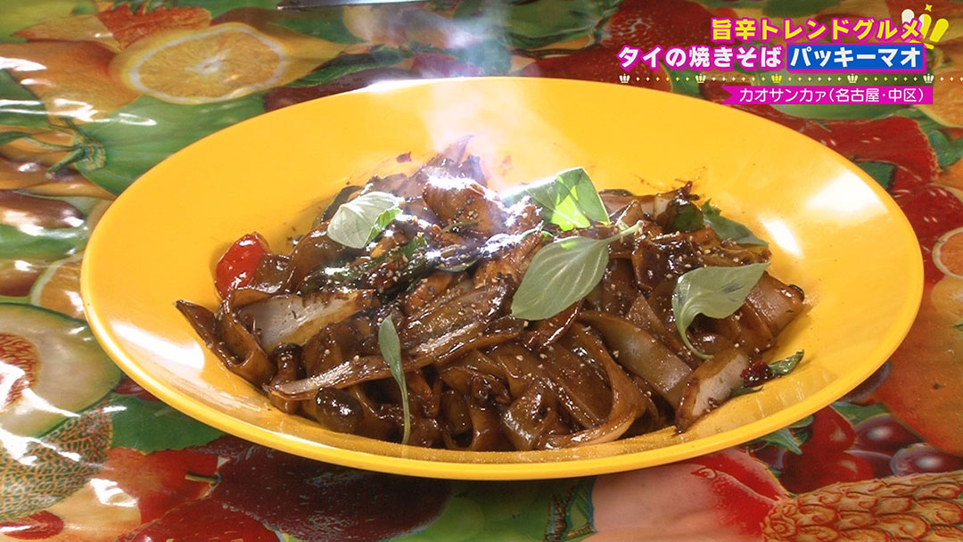 スパイスの旨味と香りがたまらない! 新店&おうちで楽しめる注目の“旨辛トレンドグルメ”