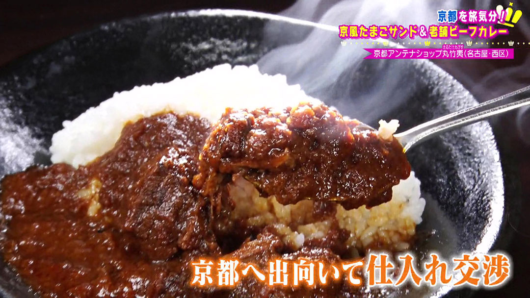 近場で旅行気分が味わえる!定番土産からご当地グルメまで盛りだくさん!厳選された魅力的な商品に出会えるアンテナショップ
