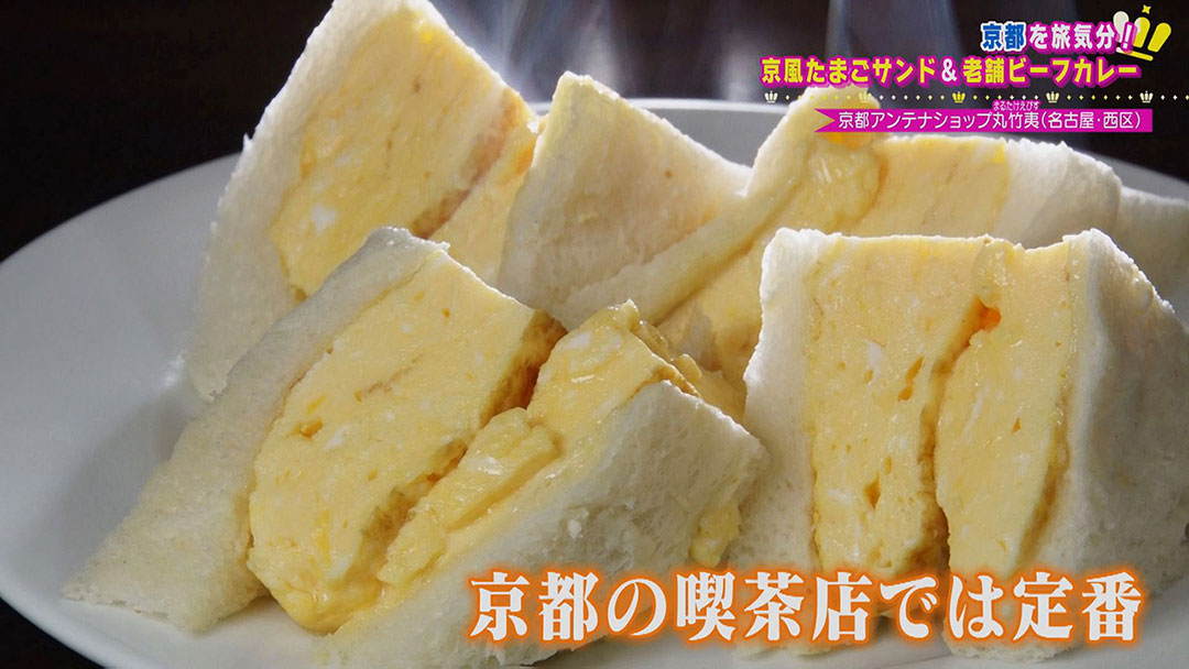 近場で旅行気分が味わえる!定番土産からご当地グルメまで盛りだくさん!厳選された魅力的な商品に出会えるアンテナショップ