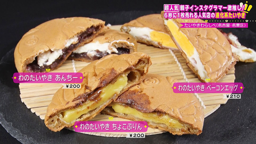 注目の萌え断ショートケーキ缶!圧巻のボリュームクレープ!スイーツマニアの超人気インスタグラマー激推しの“進化系スイーツ