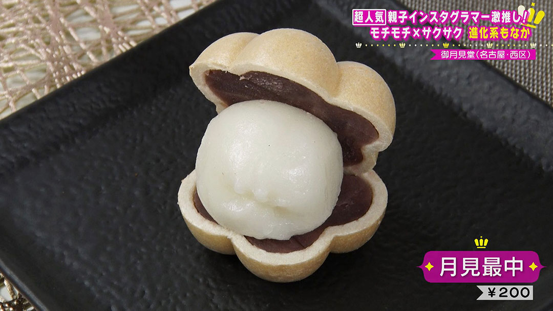 注目の萌え断ショートケーキ缶!圧巻のボリュームクレープ!スイーツマニアの超人気インスタグラマー激推しの“進化系スイーツ