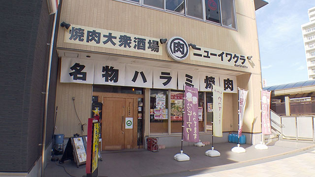 桜スポット！愛知・五条川周辺を推し旅