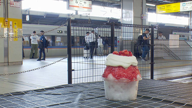 柴田シェフと巡る！〇〇が作るかき氷