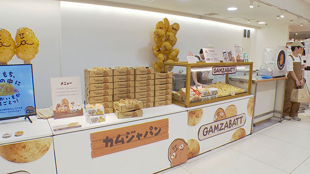 秋の新店パン屋さんガチチェック！