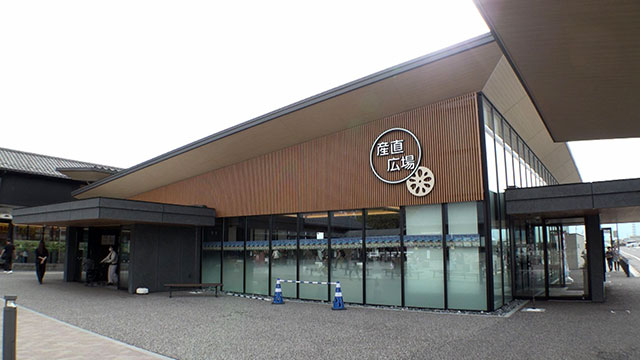 無料おでかけスポットからスグ！新・産直市場